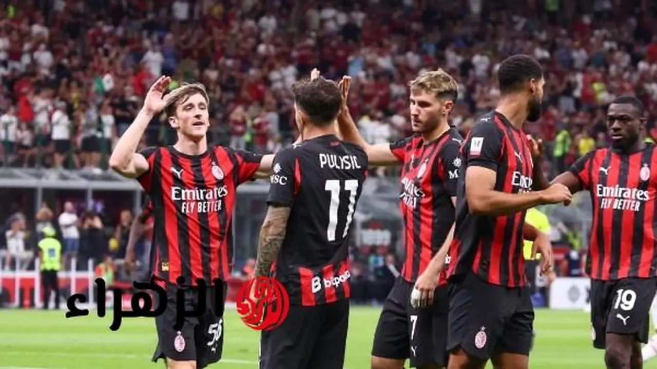 موعد مباراة ميلان وإنتر ميلان المرتقبة في الدوري الإيطالي والقنوات الناقلة للمواجهة